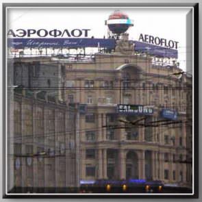 Доставка и монтаж