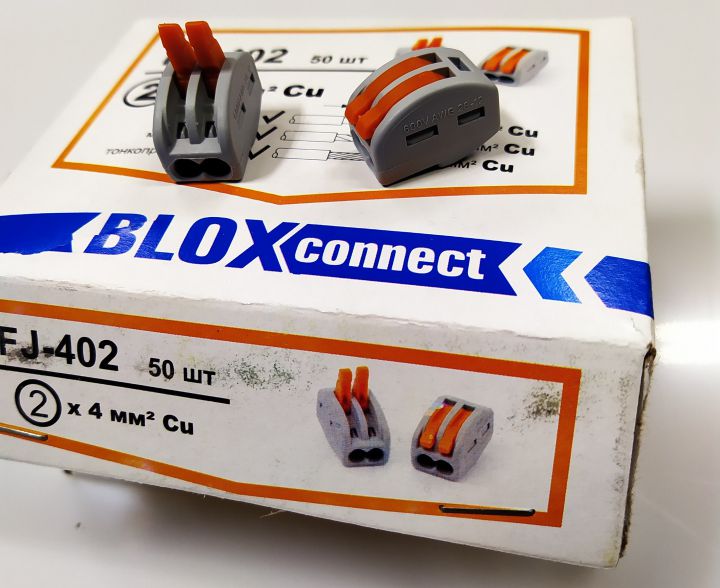 FJ-402 2х0,08-4/2,5 мм2, аналог WAGO - клемма универсальная строительно ...