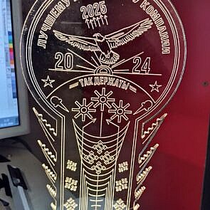 Подставка под акрилайт USB
